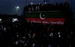 PTIrallylahoredarkness-screen1726928084-0 (1)